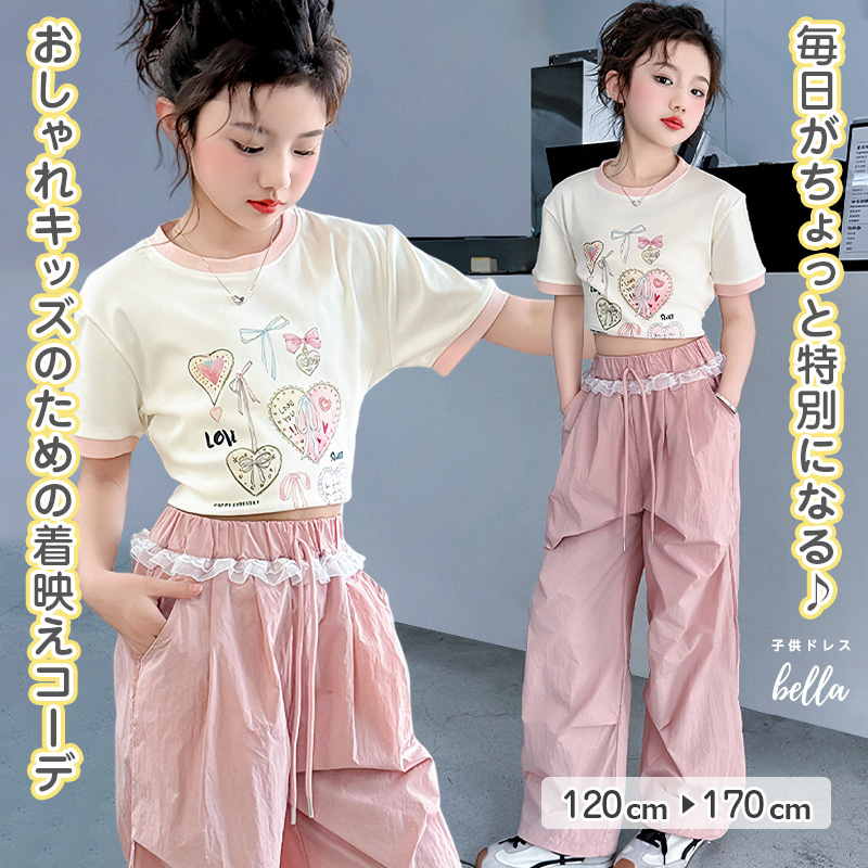 韓国風 ガールズ セットアップ 女の子 Tシャツ パンツ ショート丈 