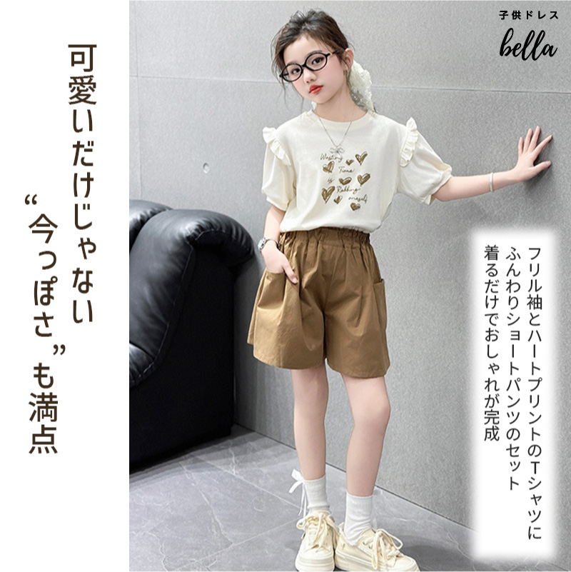楽天市場】子供服 女の子 2点セット Tシャツ ショートパンツ