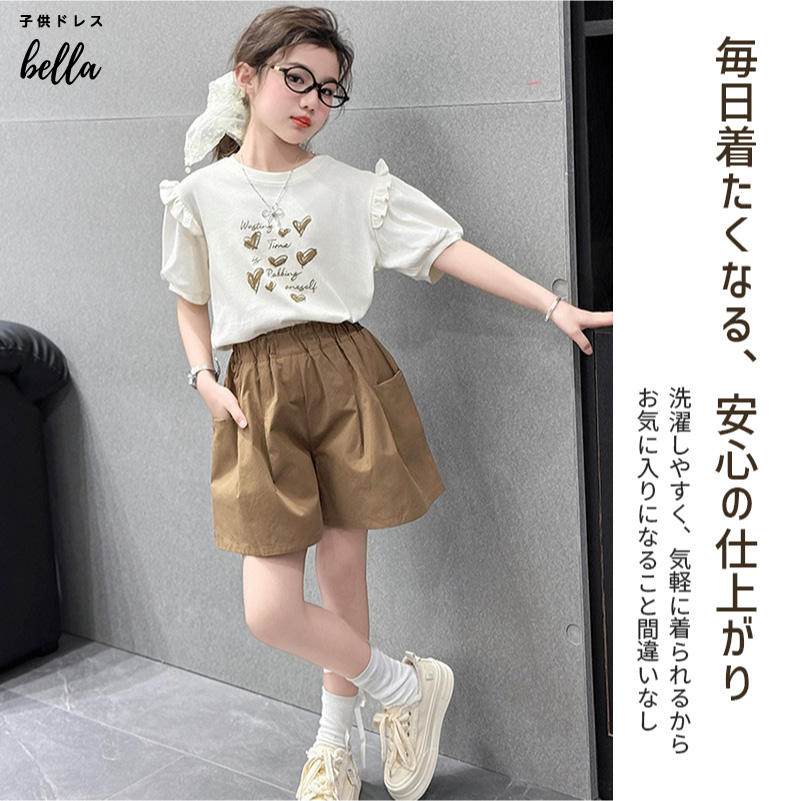 楽天市場】上下2点セット タンクトップ ショートパンツ 女の子