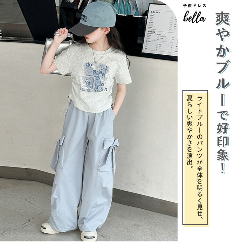 ガールズ セットアップ 女の子 Tシャツ 半袖 パンツ トップス