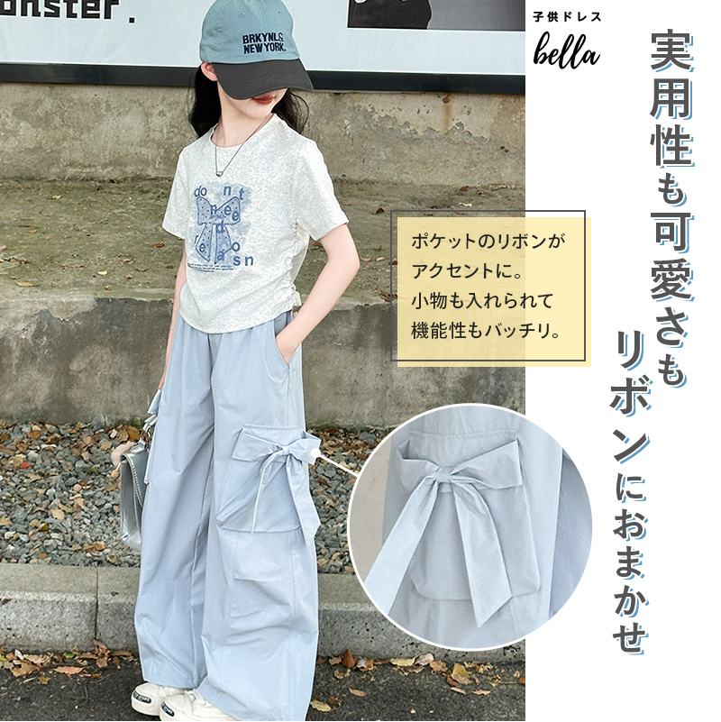ひらり様専用 【新品】うさと 子供服セットアップ バック付き