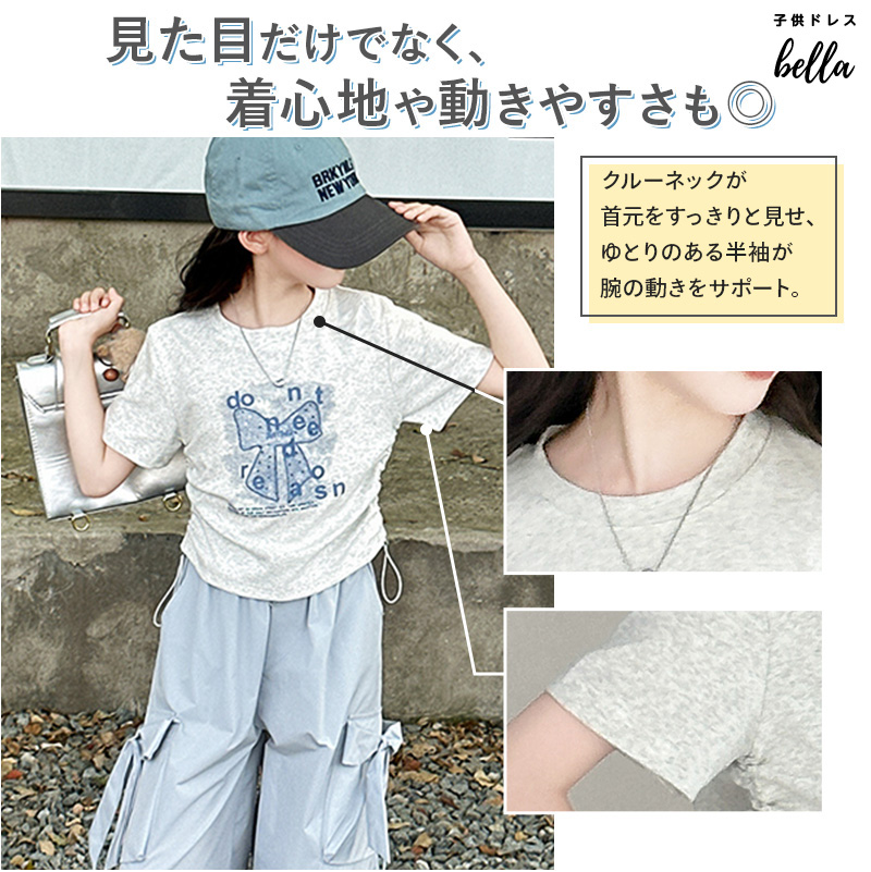 ガールズ セットアップ 女の子 Tシャツ 半袖 パンツ トップス