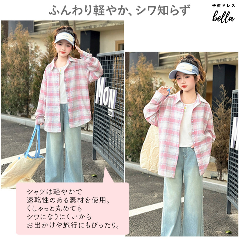 チェックシャツ タンクトップ セット 女の子 キッズ ジュニア