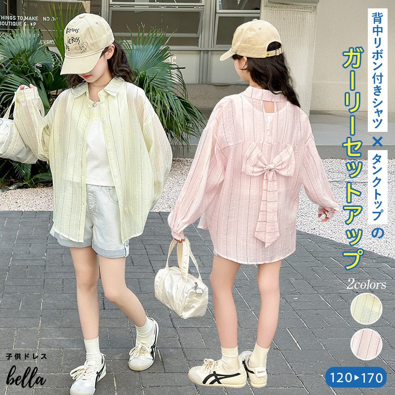 女の子　150 160 冬服19点まとめ売り RICH MIX（リッチミックス） Tシャツ 子供服 女の子 キッズ 長袖 ロンT