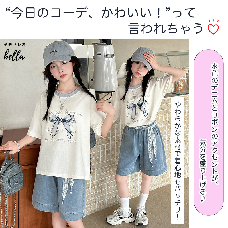 【新品多数】女の子　夏服　まとめ売り　160 Tシャツ　ショートパンツ　26点 st023_03.jpg
