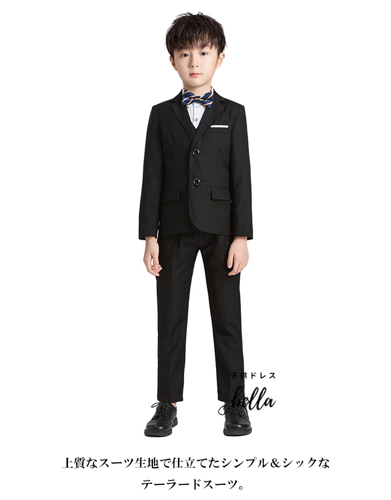 Qtoru 入学式 スーツ 男の子 卒業式 スーツ 男の子 120cm 130cm 140