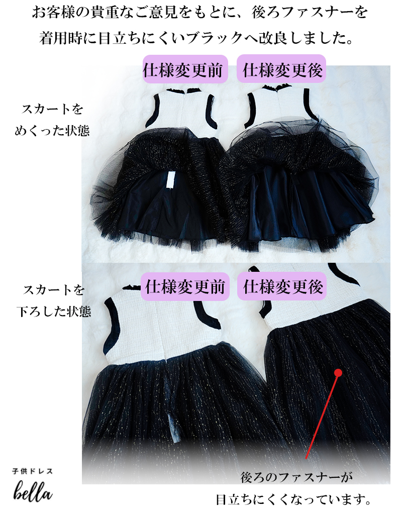 入学式 女の子 服 卒業式 小学校 女子 子供服 女 卒園式 卒服