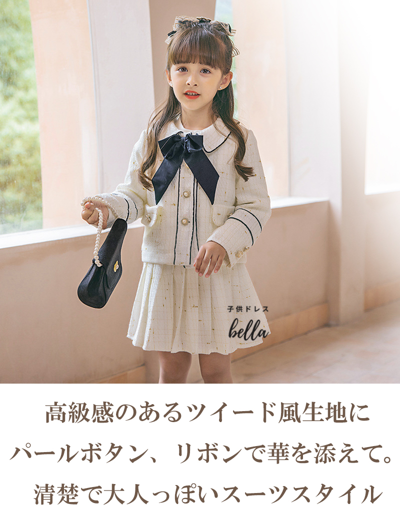 女の子 フォーマル 入学式 卒園式 115A RerCu 入学式 スーツ 女の子 120 130 115 卒園式 子供服