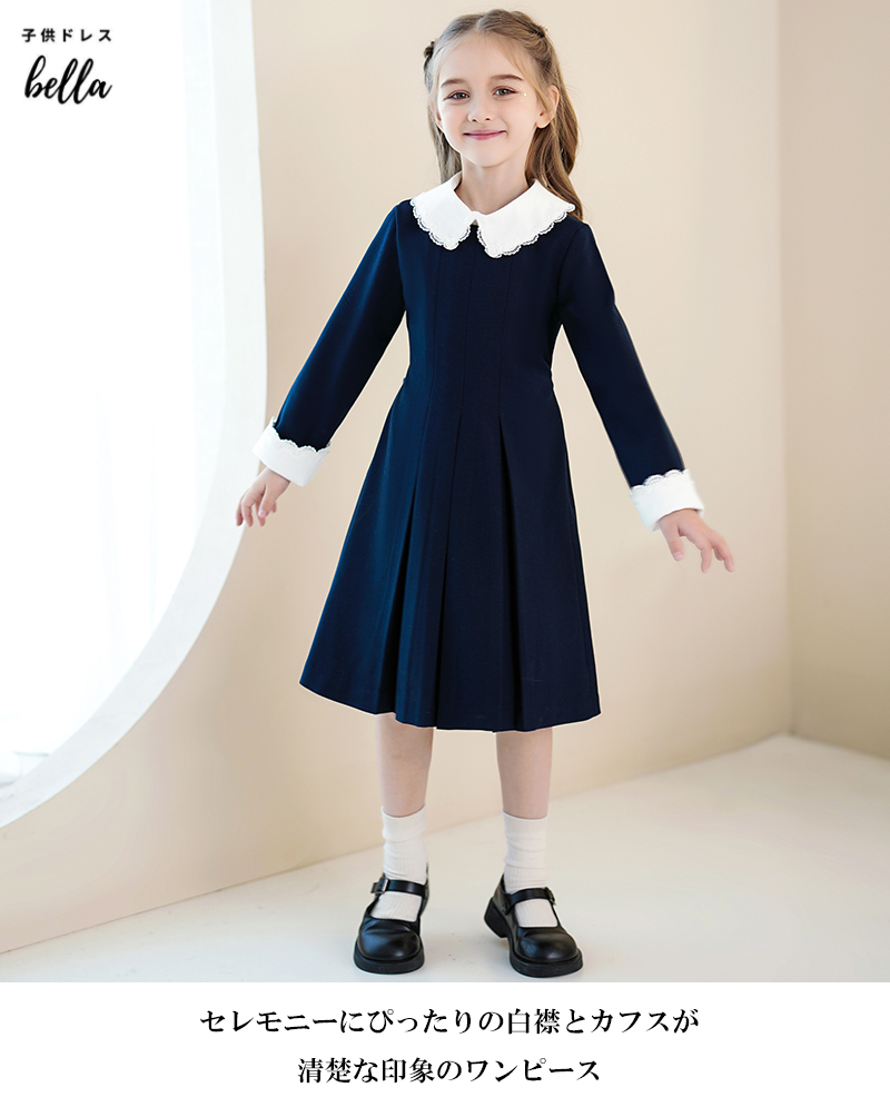 Qtoru 入学式 スーツ 卒業式 小学校 女子 入学式 服 入学式 女の子 服