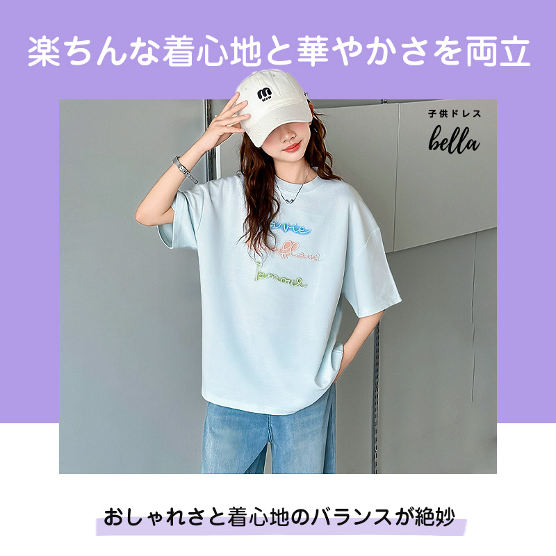 子供服 ガールズ Tシャツ 女の子 半袖 リボン 通学 おしゃれ ガーリー