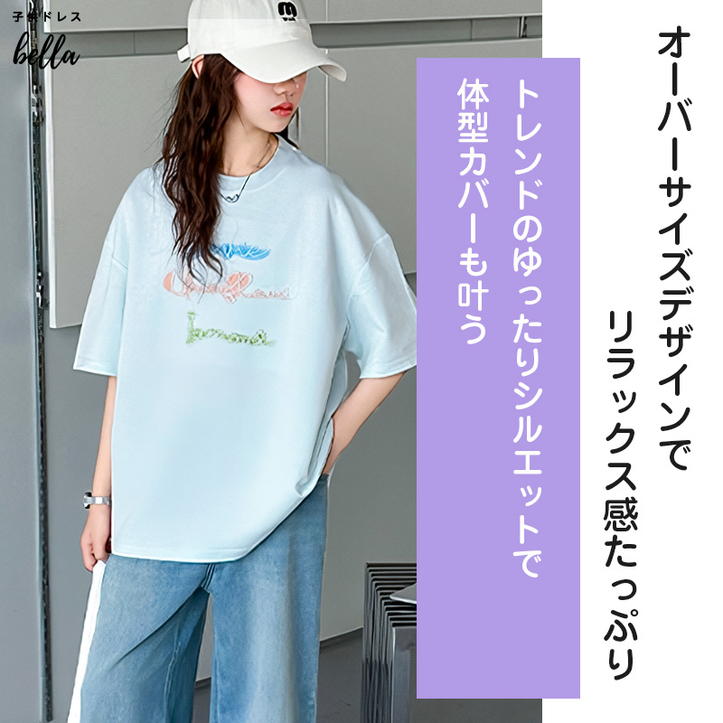 子供服 ガールズ Tシャツ 女の子 半袖 リボン 通学 おしゃれ ガーリー