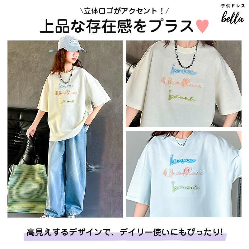 子供服 ガールズ Tシャツ 女の子 半袖 リボン 通学 おしゃれ ガーリー