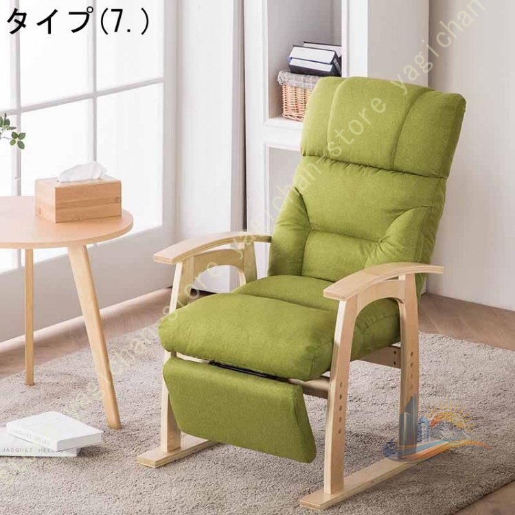 ファーストクラスの座り心地 パケット形状の座面 ハイバックの背もたれ高座椅子 すももリクライニングチェア アドバンスト おしゃれ 便利 実用的 使いやすい_7