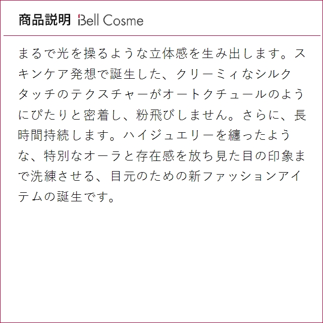 イヴサンローラン クチュール ミニ クラッチ ...の詳細画像3