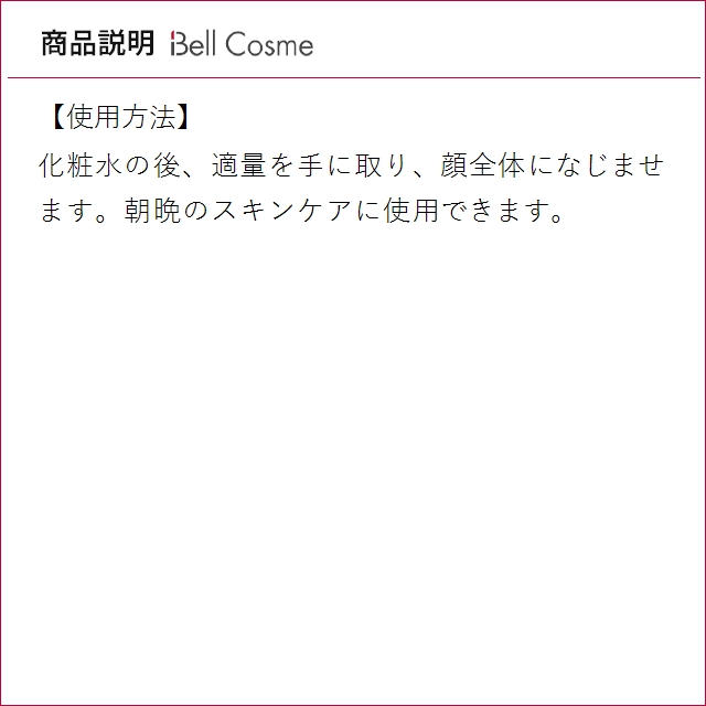 イヴサンローラン ピュアショット スタビリティ...の詳細画像3