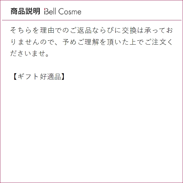 【並行輸入品】お得サイズ WELEDA ヴェレダ ホワイトバーチ ボディシェイプオイル お得な12個...まとめ買いの画像