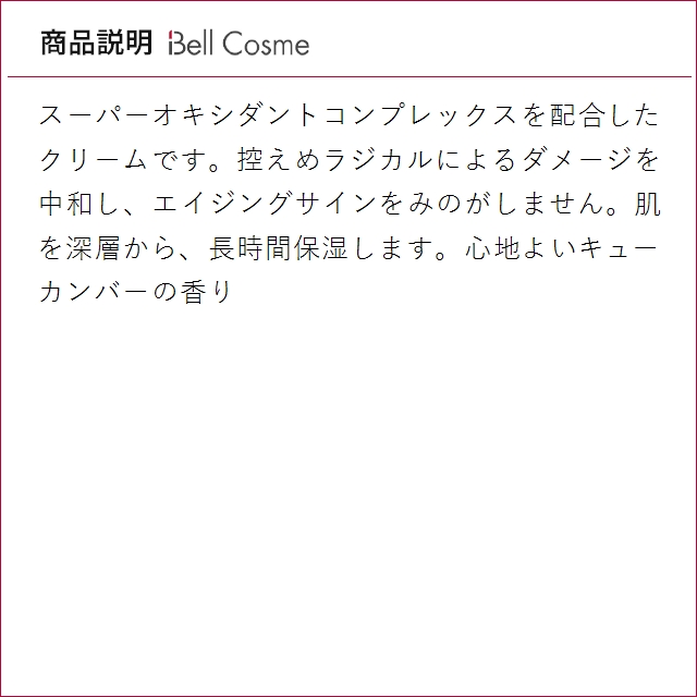 【並行輸入品】エスティローダー デイウェアクリームSPF15 普通〜混合肌用 50ml x 5 (デイク...まとめ買いの画像