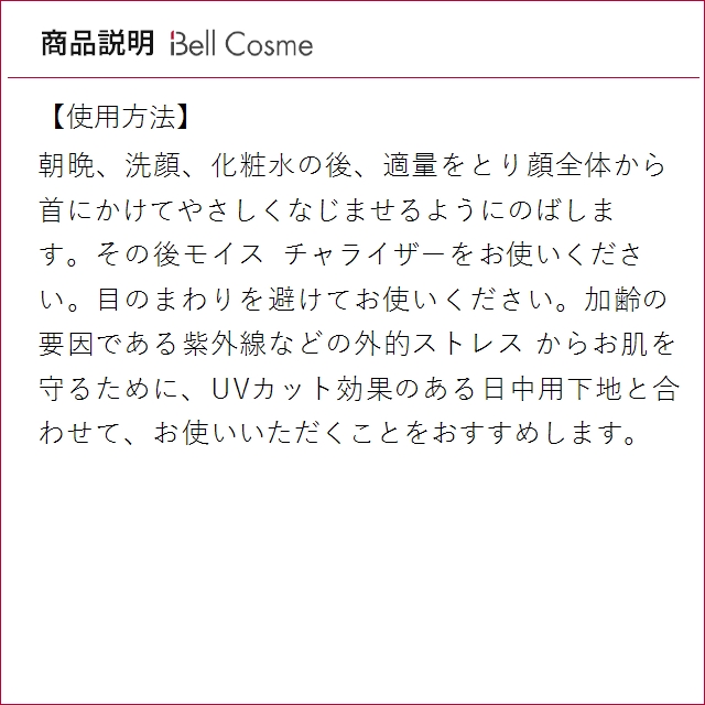【並行輸入品】エスティローダー パーフェクショニスト プロ F+L セラム N 100ml/3.4fl.oz. ..._4