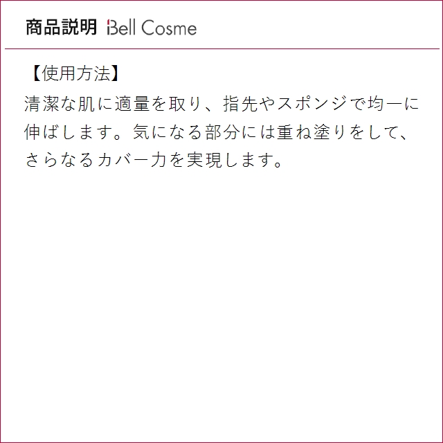 エスティローダー フューチャリスト アクア ブ...の詳細画像3