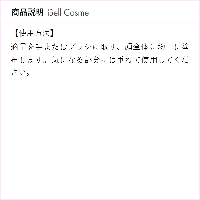 【並行輸入品】6月26日新入荷!エスティローダ...の詳細画像4