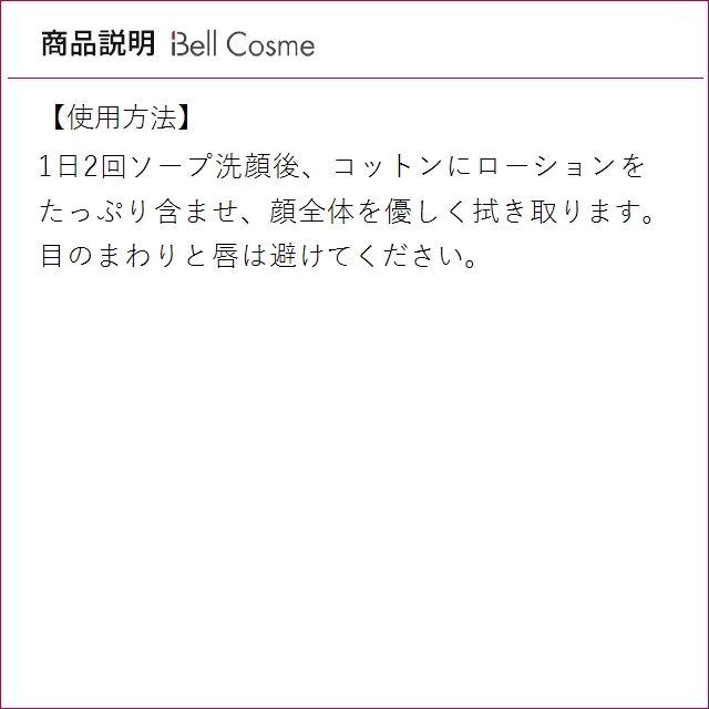 【並行輸入品】CLINIQUE クリニーク ク...の詳細画像4