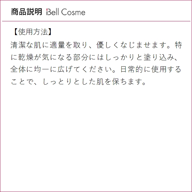 LA MER（ラ・メール） ドゥ・ラ・メール クレーム ドゥ・ラ・メール