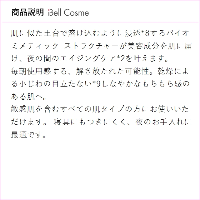 LA MER（ラ・メール） 【並行輸入品】ドゥ・ラ・メール ザ・モイスチャ