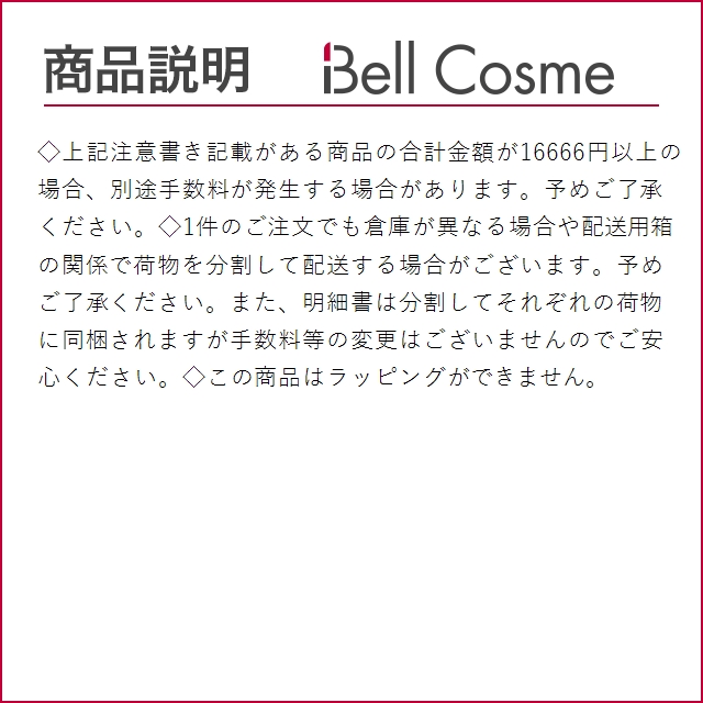 ロクシタン アマンド デリシャスハンドクリーム お得な5個セット 30ml x 5 (ハンドクリーム)｜bellcosme｜05