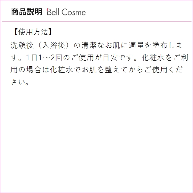 【並行輸入品】ビオデルマ アトデルムクリーム   500ml (ボディクリーム) | Atoderm | 04