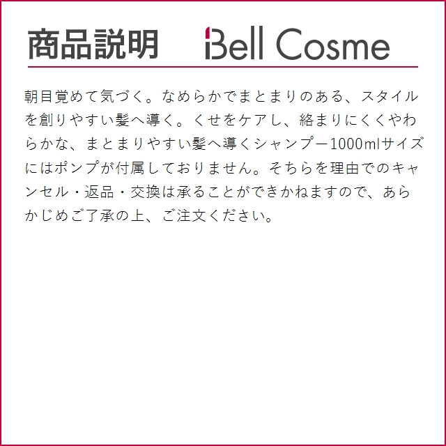 12月9日再入荷！ケラスターゼ ディシプリン DP バン オレオ リラックス お得な12個セット 25...まとめ買い : 15511780 :  ベルコスメ - 通販 - Yahoo!ショッピング