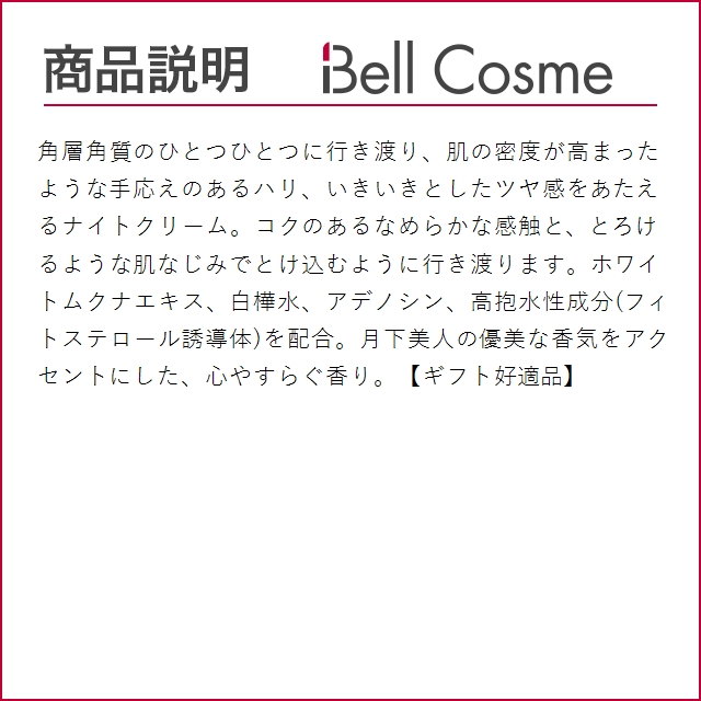 AQ クリーム もっとお得な3個セット 25ml x 3 コスメデコルテ AQ クリーム もっとお得な3個セット 25ml x 3