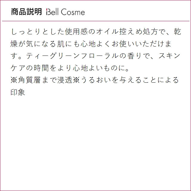 【並行輸入品】コスメデコルテ リポソーム アドバンスト リペアセラム 免税店限定サイズ 100m...まとめ買い