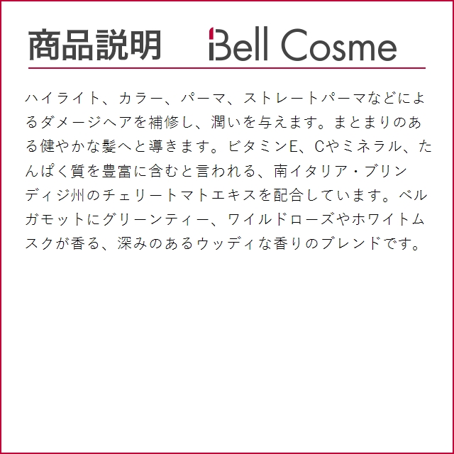 お得サイズ ダヴィネス ヌヌ コンディショナー 1000ml（サロンサイズ