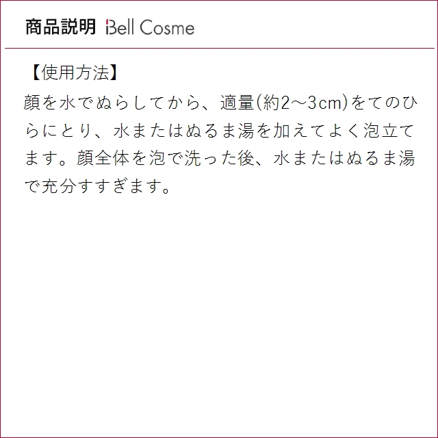 【並行輸入品】SK2 MEN モイスチャライジ...の詳細画像5