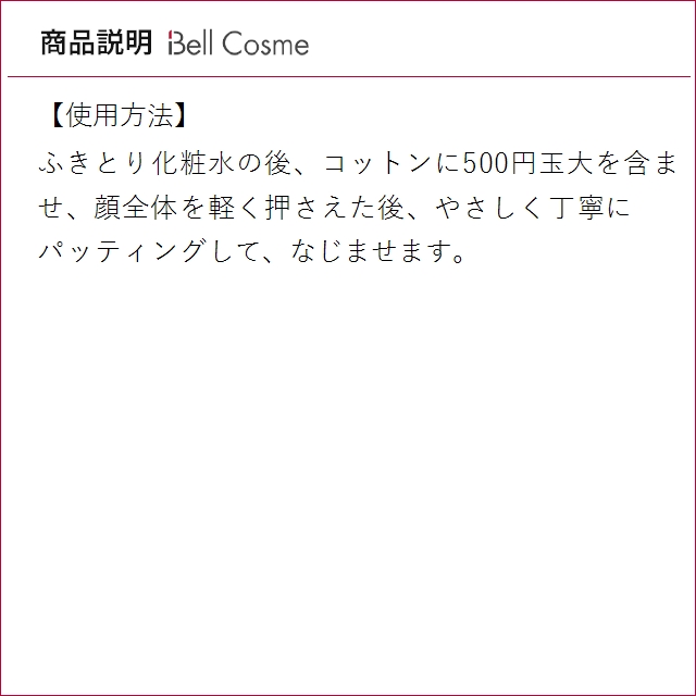 【並行輸入品】お得サイズ SK2 フェイシャル...の詳細画像4