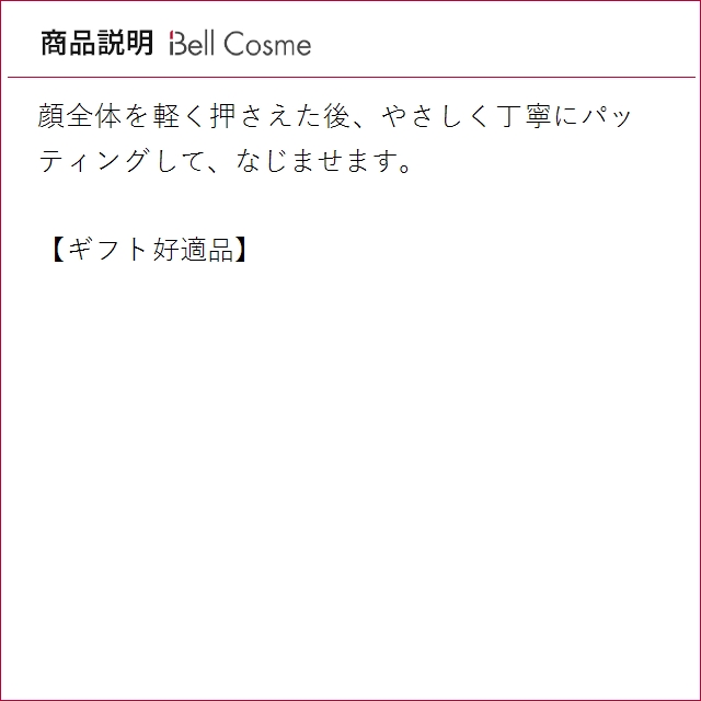 SK2 フェイシャル トリートメント マスク ...の詳細画像3