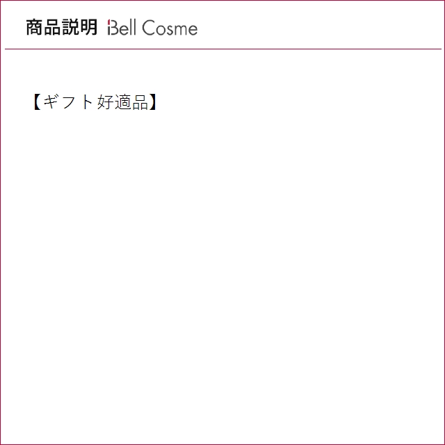 【並行輸入品】SK2 フェイシャル トリートメ...の詳細画像4