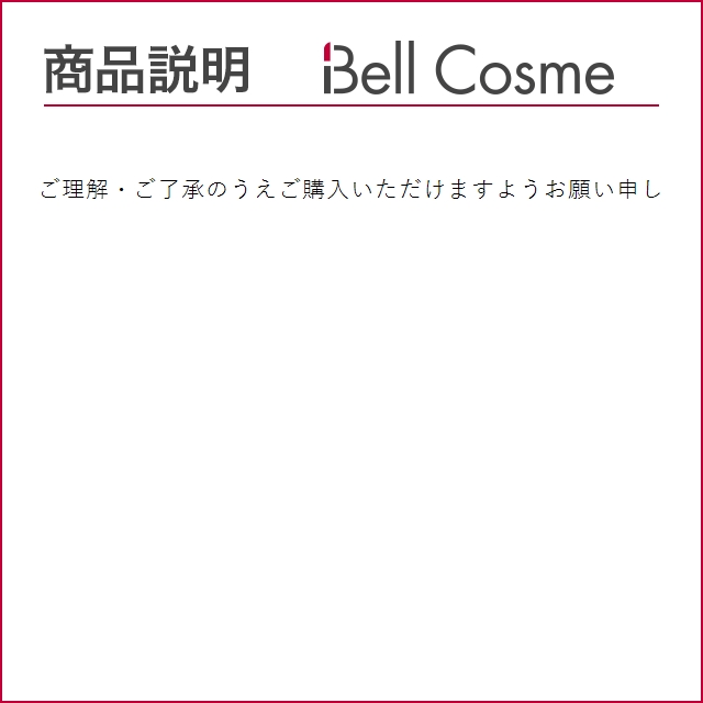 ゼオスキンヘルス ハイドラファーム  15g (アイケア)｜bellcosme｜05