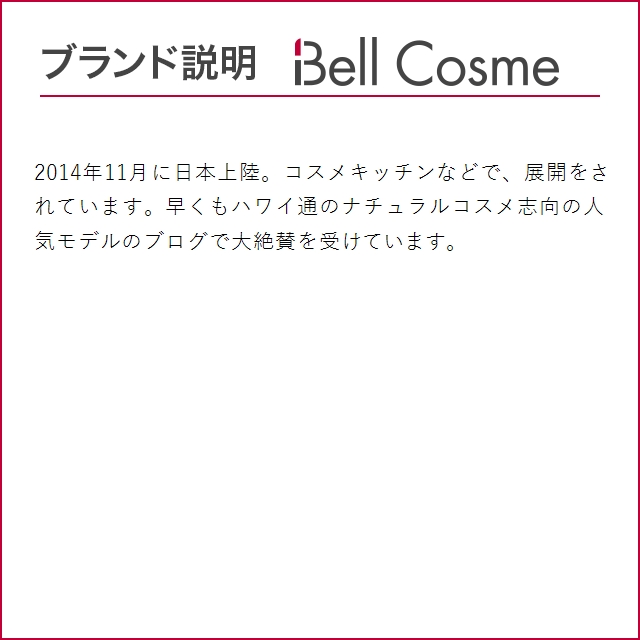 アールエムエスビューティー リビング ルミナイザー お得な5個セット 4.82g x 5 (ハイライト)｜bellcosme｜08