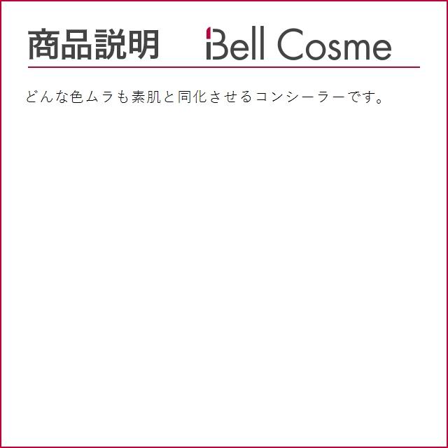 イプサ クリエイティブコンシーラーe   4.5g (コンシーラー)｜bellcosme｜05