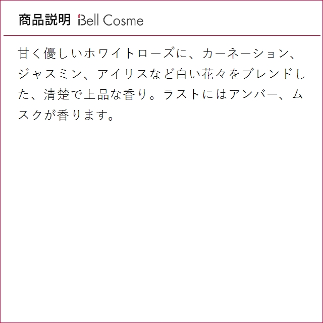 FLORIS 【並行輸入品】フローリス オードトワレ NO.89 100ml (香水