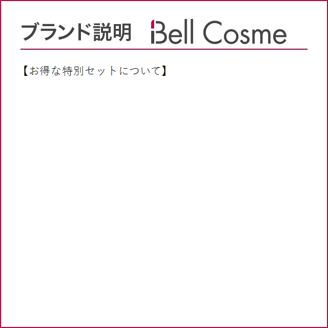 お得な特別セット ケラスターゼ レジスタンス RE マスク セラピュート 200ml  と ケラスター...｜bellcosme｜06