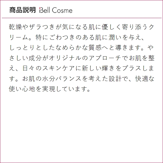【並行輸入品】セラヴィ SA スムージング クリーム お得な10個セット 340g x 10 (ナイトクリ...まとめ買いの画像