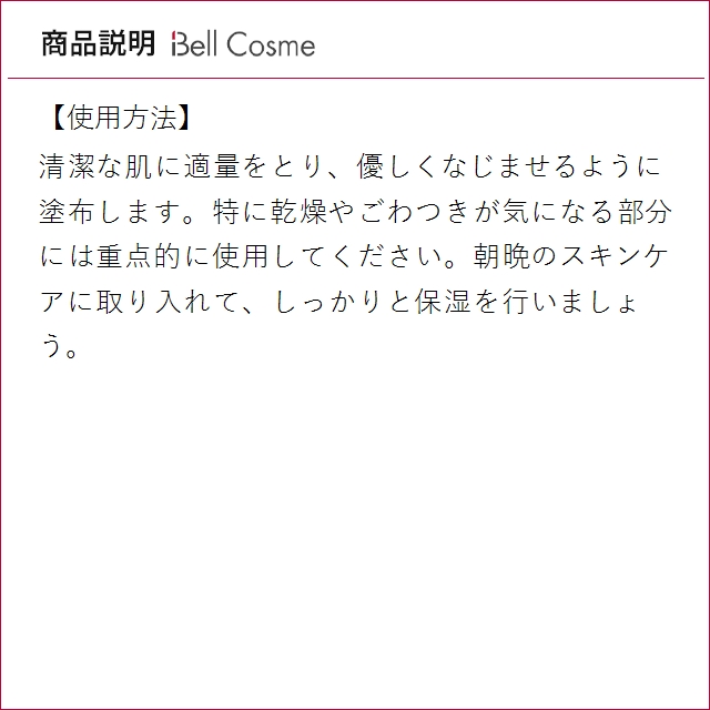 【並行輸入品】セラヴィ SA スムージング クリーム お得な10個セット 340g x 10 (ナイトクリ...まとめ買いの画像