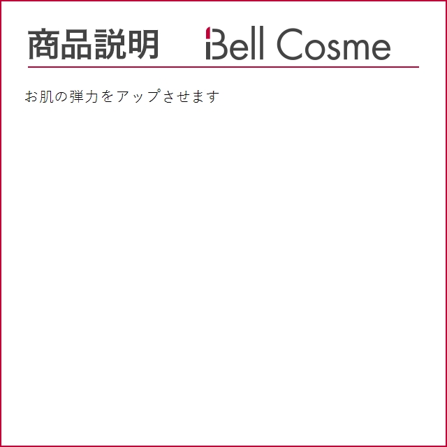 スパトリートメント iマイクロパッチ  2枚×4セット (シートマスク・パック)｜bellcosme｜04