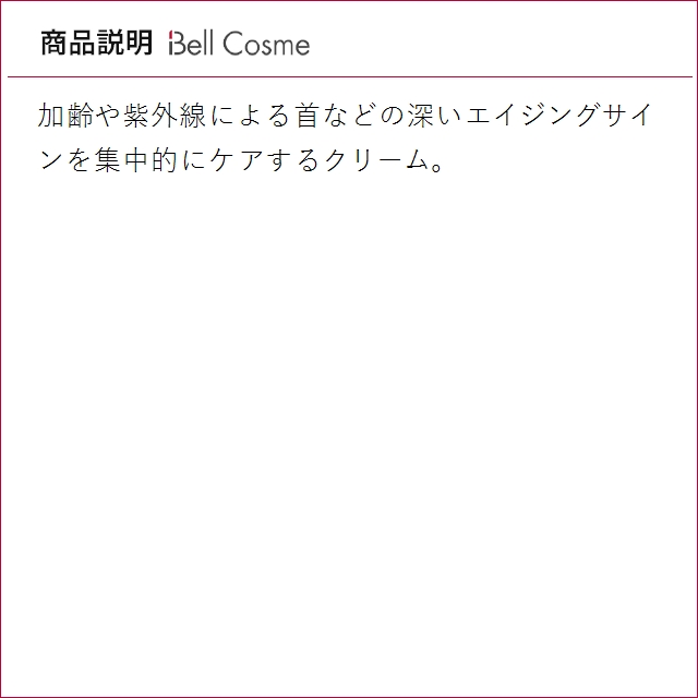 POLICY（ポリシー） リムーブ R 300g（サロンサイズ 業務用