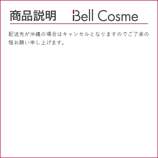 サムライ ドライビングラッシュ　オードトワレ お得な2個セット 50ml x 2 (香水（メンズ）)｜bellcosme｜04