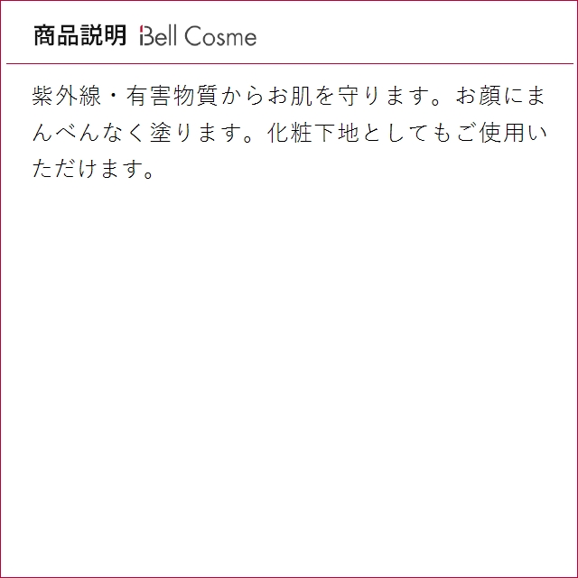 MIREY（ミレイ） プロテクトデイミルク お得な2個セット 40g x 2