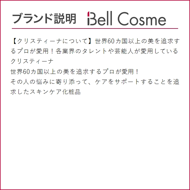 クリスティーナ ローズドメーラ　ピーリングソープ  30ｇ (洗顔石鹸)｜bellcosme｜05