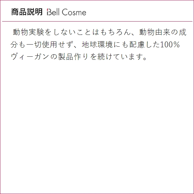スパリチュアル ジャスミン チューベローズ ボ...の詳細画像2